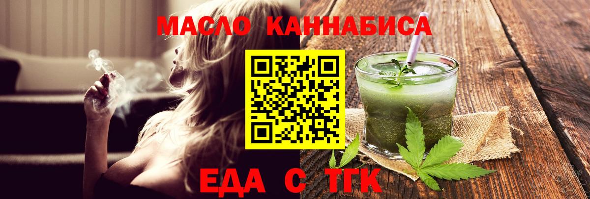 A PVP Белово
