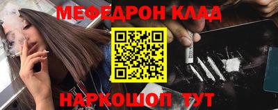 мет Апрелевка