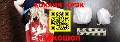 дистиллят марихуана Аргун