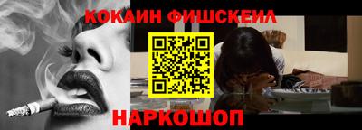 дистиллят марихуана Аргун