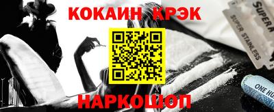 дистиллят марихуана Аргун