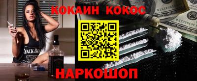 дистиллят марихуана Аргун
