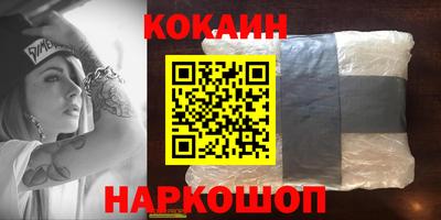 мет Апрелевка