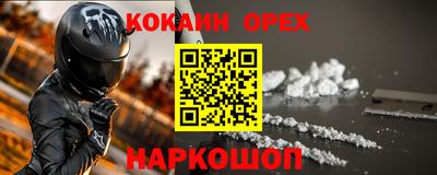 мет Апрелевка