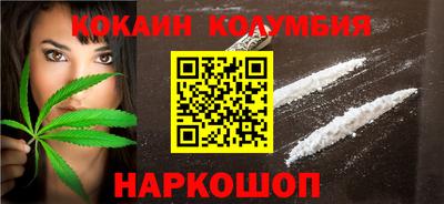 мет Апрелевка