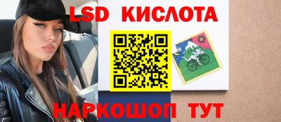 мет Апрелевка