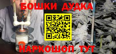 мет Апрелевка
