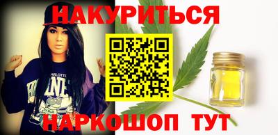 мет Апрелевка
