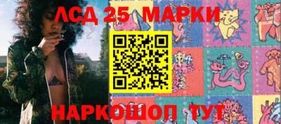 дистиллят марихуана Аргун