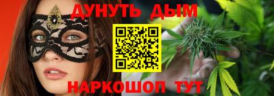 PSILOCYBIN Апшеронск