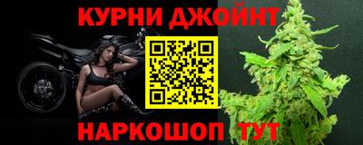 мет Апрелевка