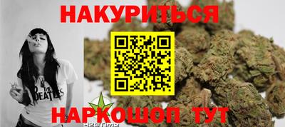 PSILOCYBIN Апшеронск