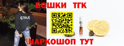 мет Апрелевка