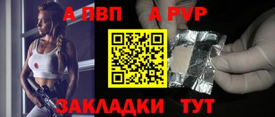 дистиллят марихуана Аргун