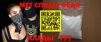 дистиллят марихуана Аргун