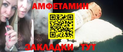 дистиллят марихуана Аргун
