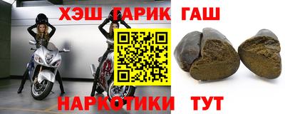 дистиллят марихуана Аргун