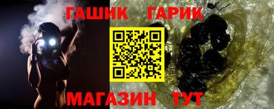 мет Апрелевка